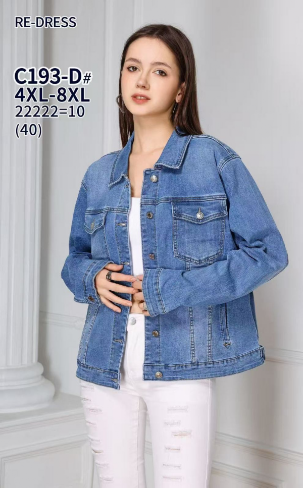 Kurtki damskie jeansy Roz 4XL-8XL, 1 Kolor Paczka 10 szt